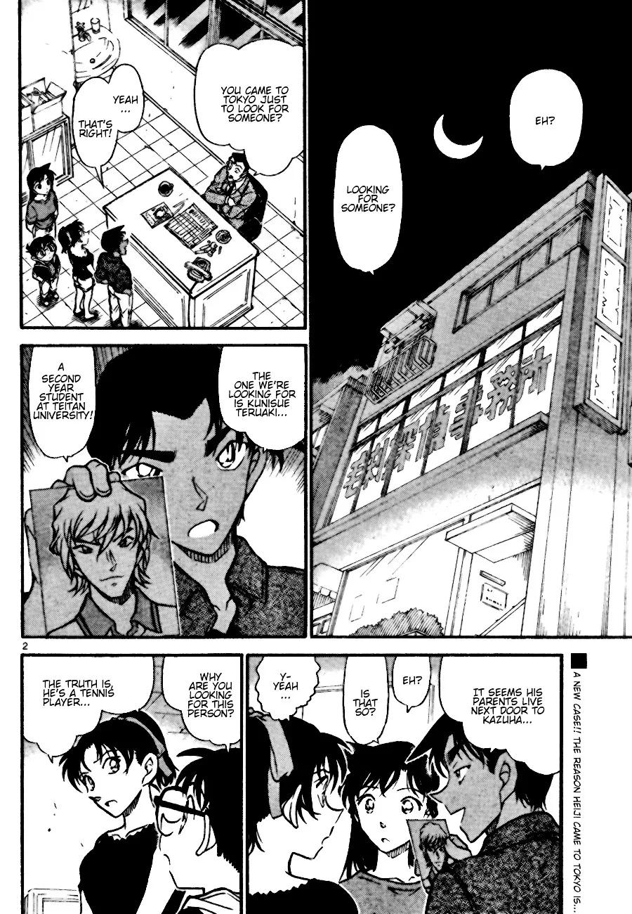 Read Detective Conan chapter 693 image 1 on Lezhin