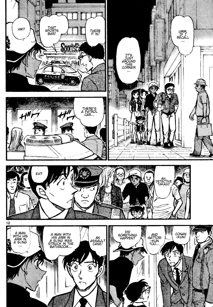 Read Detective Conan chapter 693 image 11 on Lezhin