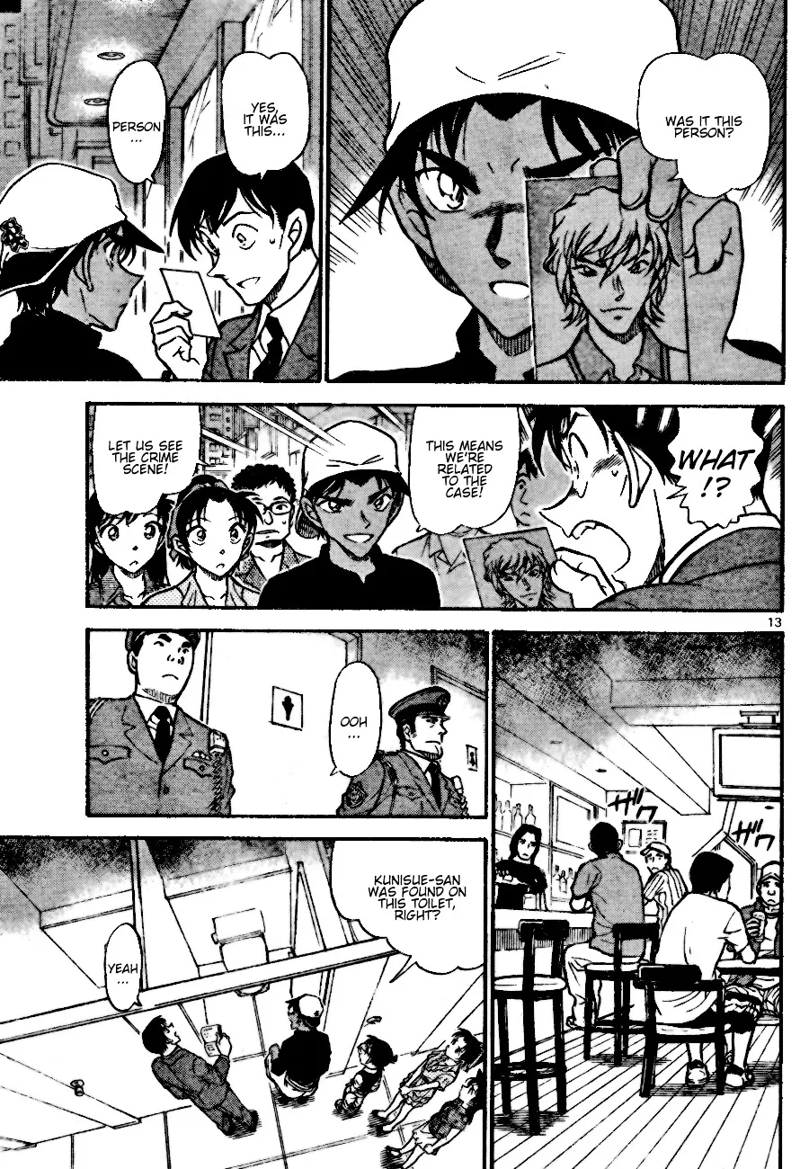 Read Detective Conan chapter 693 image 12 on Lezhin