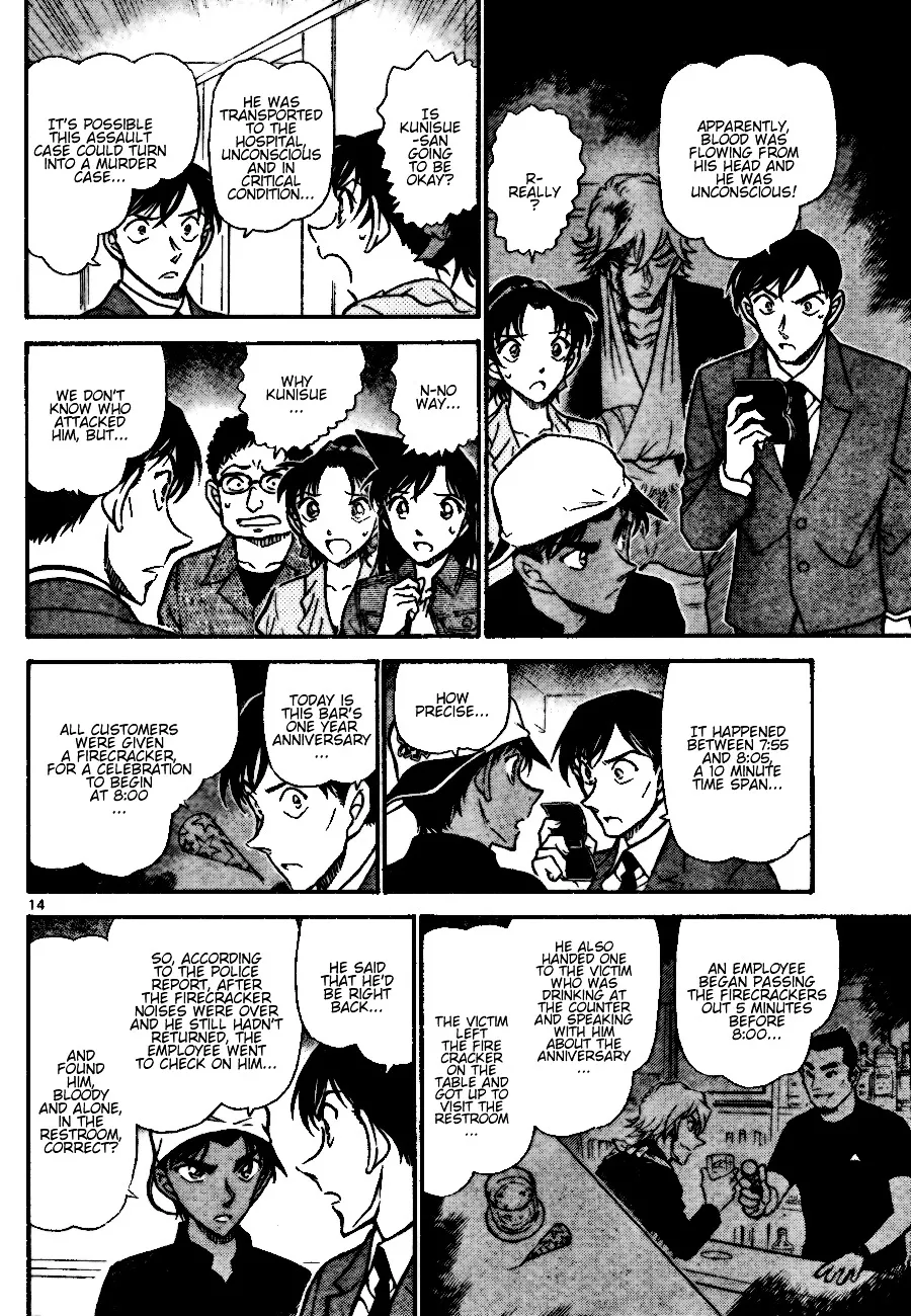 Read Detective Conan chapter 693 image 13 on Lezhin