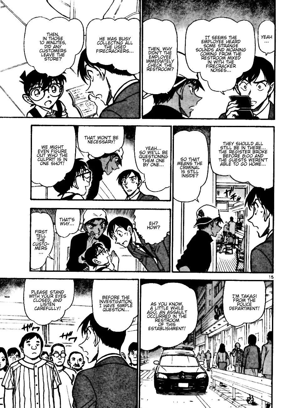 Read Detective Conan chapter 693 image 14 on Lezhin