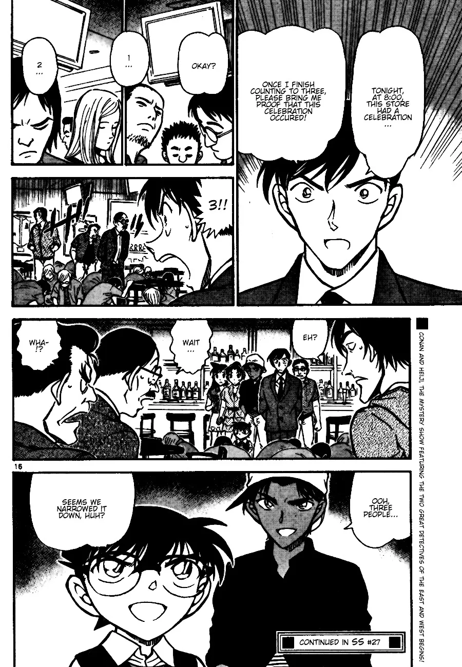 Read Detective Conan chapter 693 image 15 on Lezhin