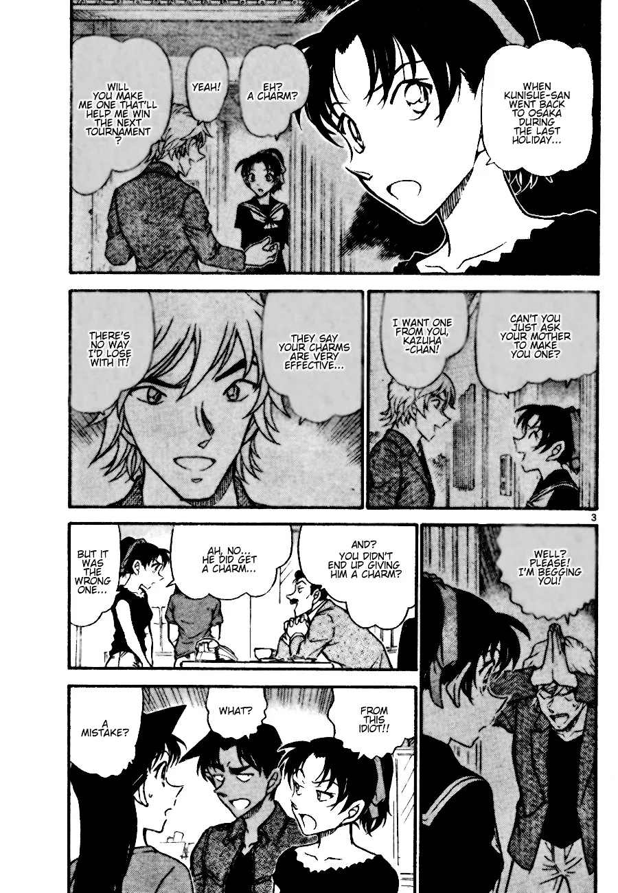 Read Detective Conan chapter 693 image 2 on Lezhin