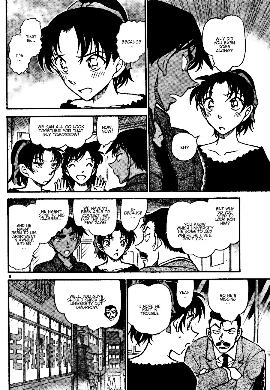 Read Detective Conan chapter 693 image 5 on Lezhin
