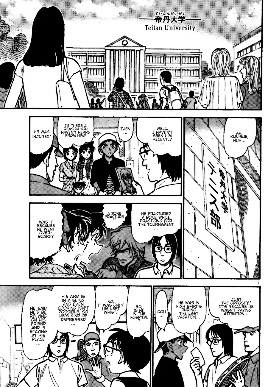 Read Detective Conan chapter 693 image 6 on Lezhin