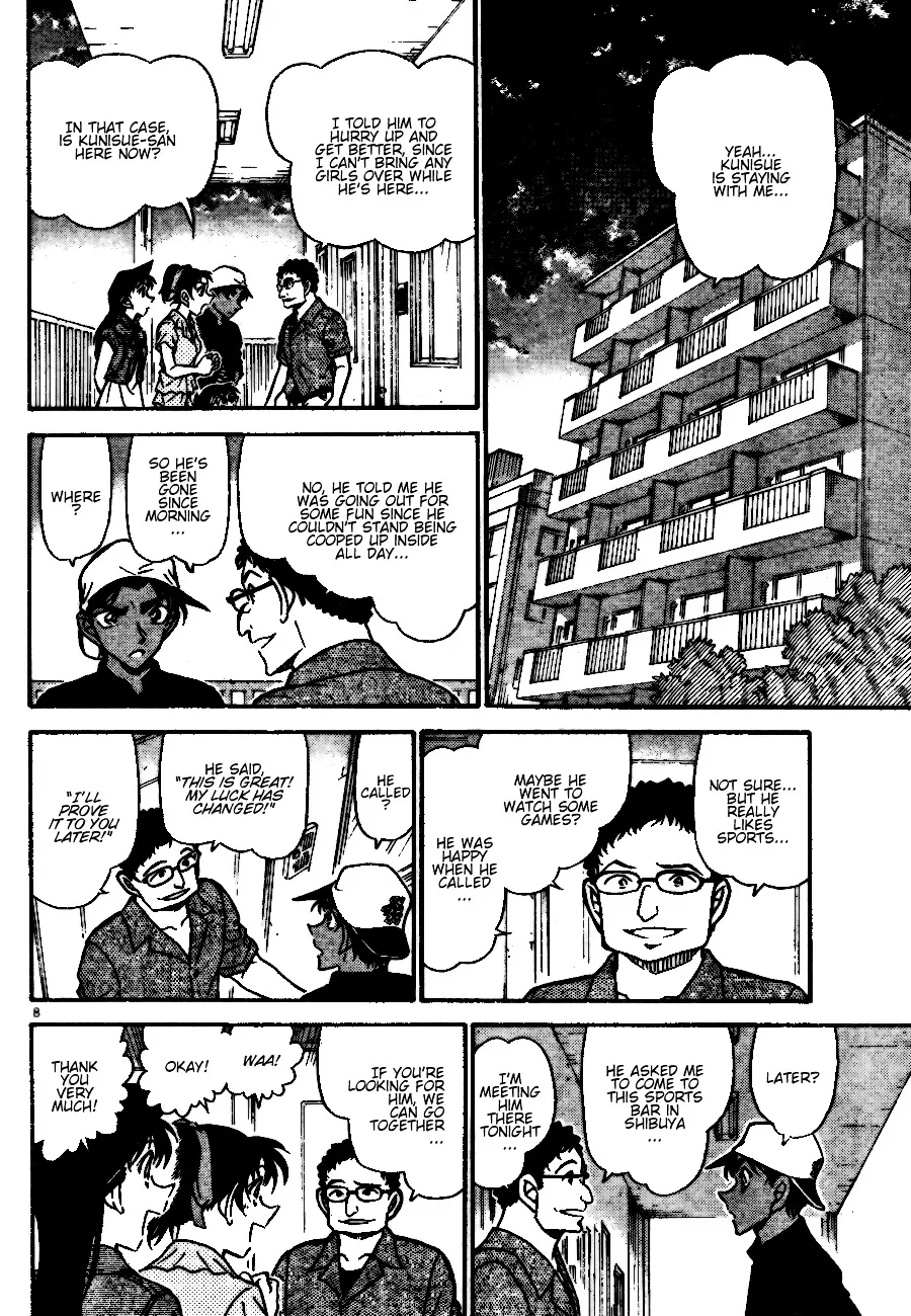 Read Detective Conan chapter 693 image 7 on Lezhin