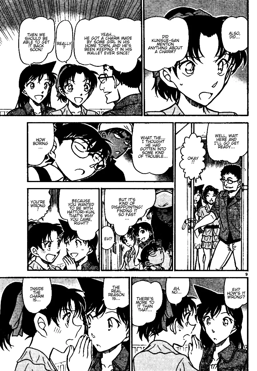 Read Detective Conan chapter 693 image 8 on Lezhin