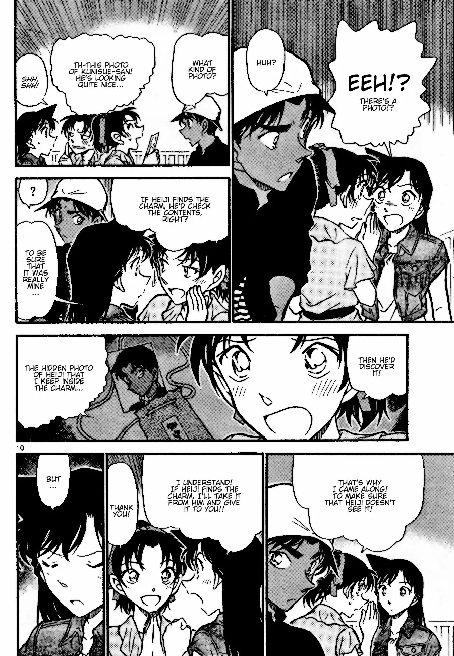 Read Detective Conan chapter 693 image 9 on Lezhin