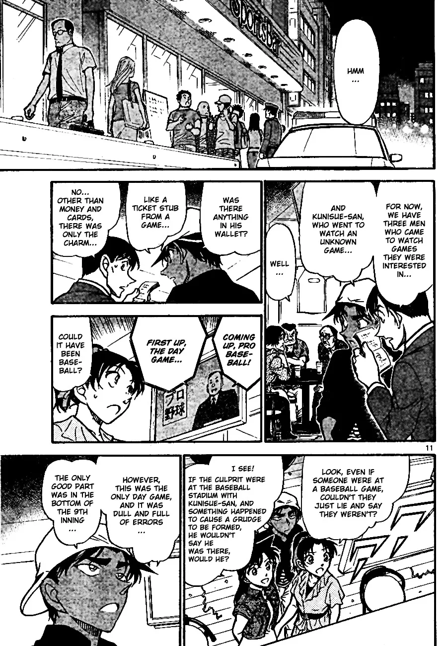 Read Detective Conan chapter 694 image 10 on Lezhin