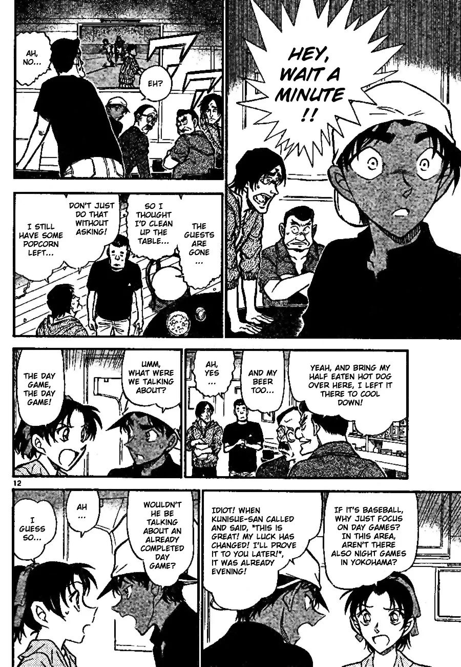 Read Detective Conan chapter 694 image 11 on Lezhin