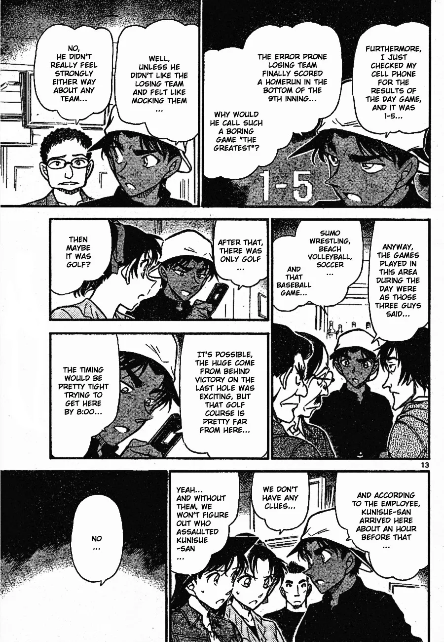Read Detective Conan chapter 694 image 12 on Lezhin