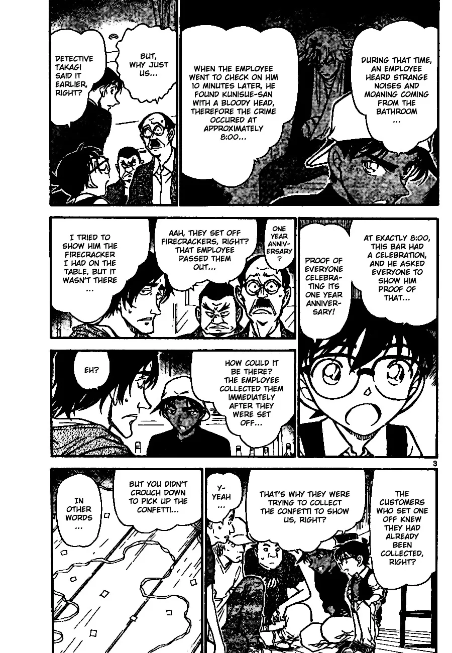 Read Detective Conan chapter 694 image 2 on Lezhin
