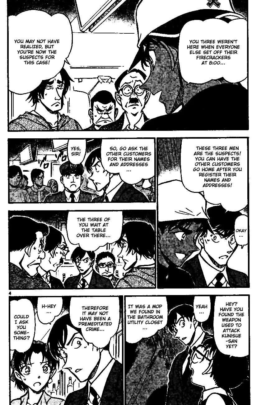 Read Detective Conan chapter 694 image 3 on Lezhin