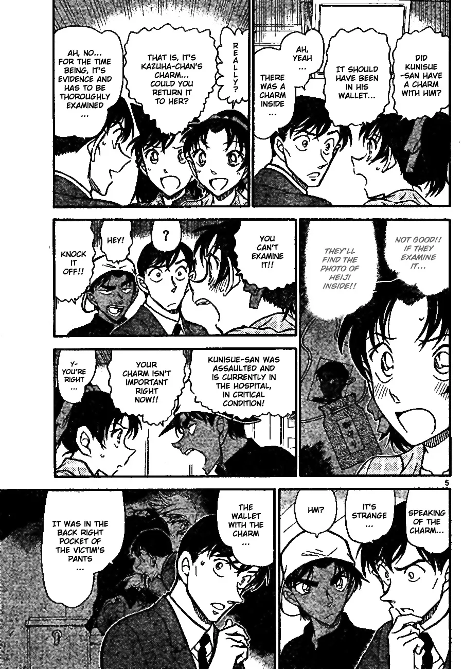 Read Detective Conan chapter 694 image 4 on Lezhin