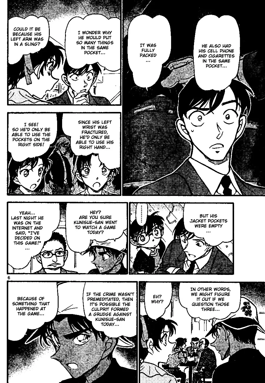 Read Detective Conan chapter 694 image 5 on Lezhin