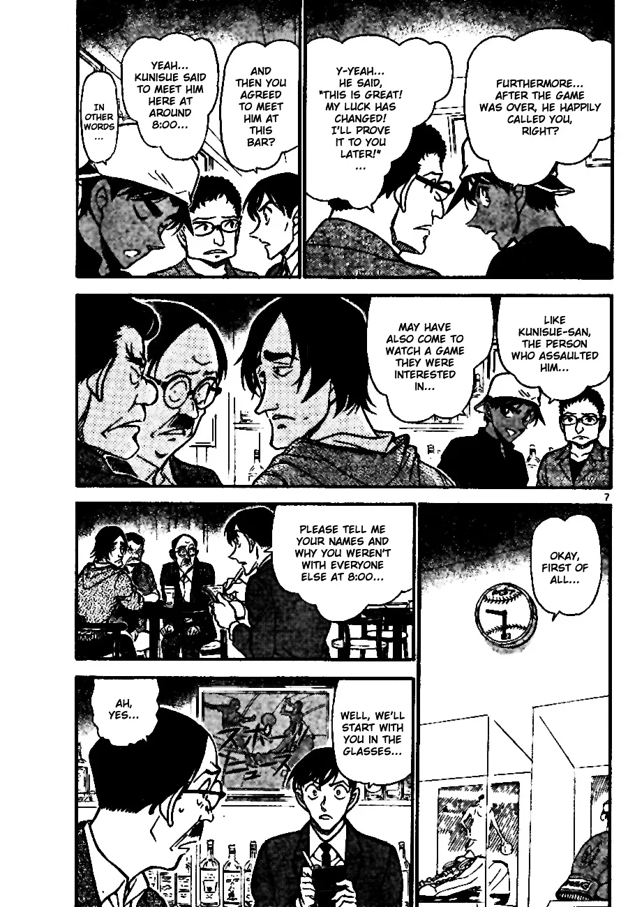 Read Detective Conan chapter 694 image 6 on Lezhin