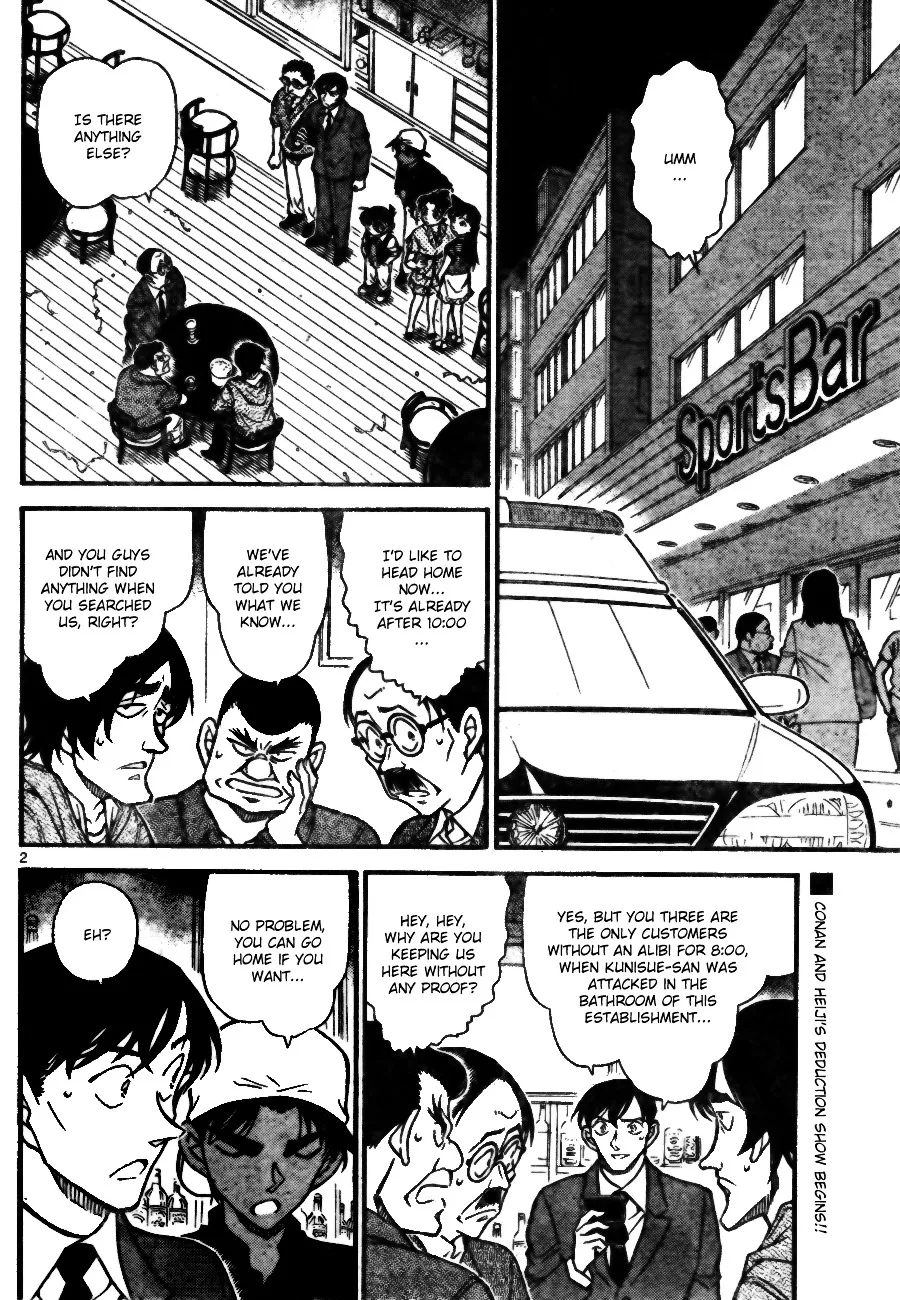 Read Detective Conan chapter 695 image 1 on Lezhin