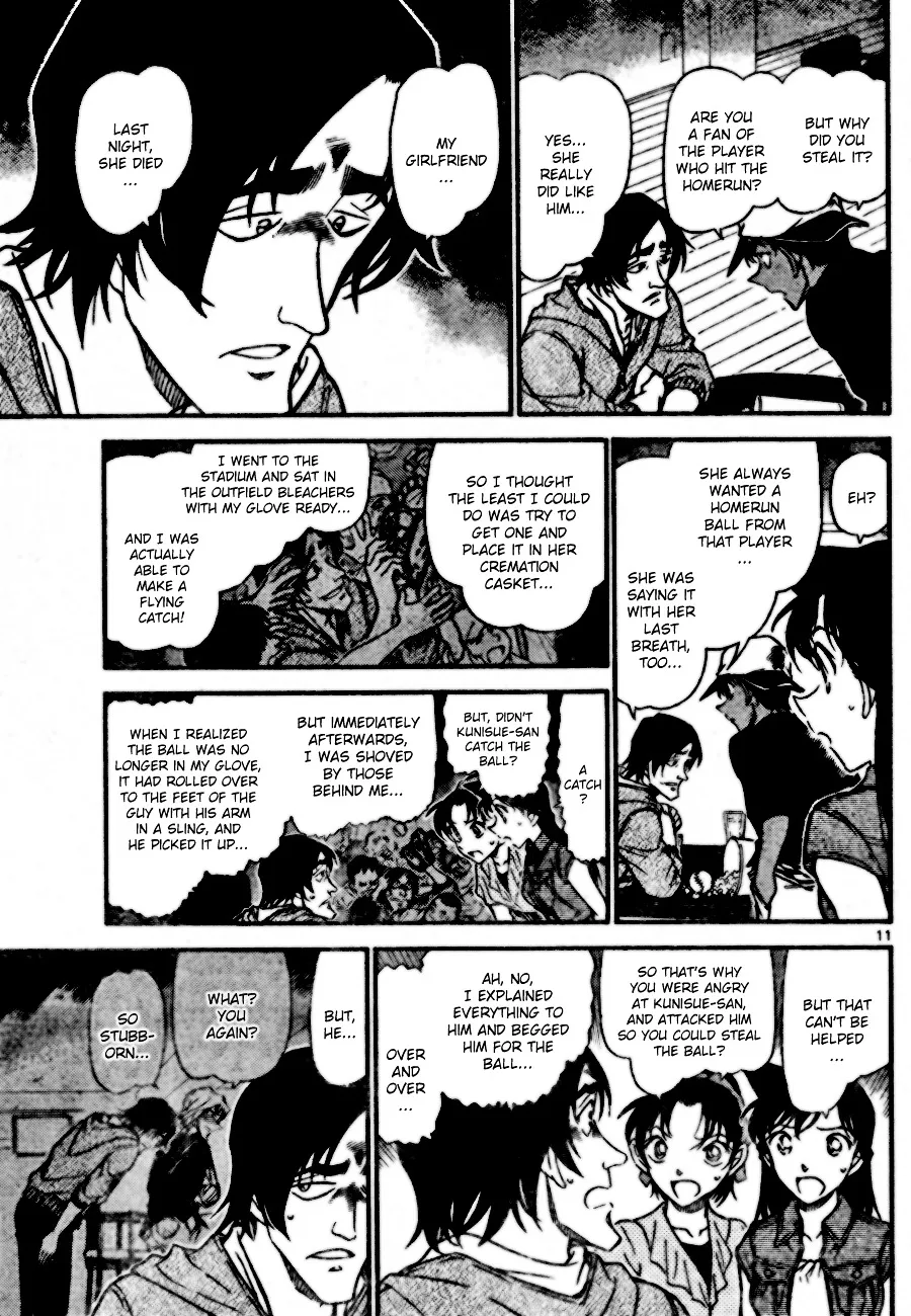 Read Detective Conan chapter 695 image 10 on Lezhin
