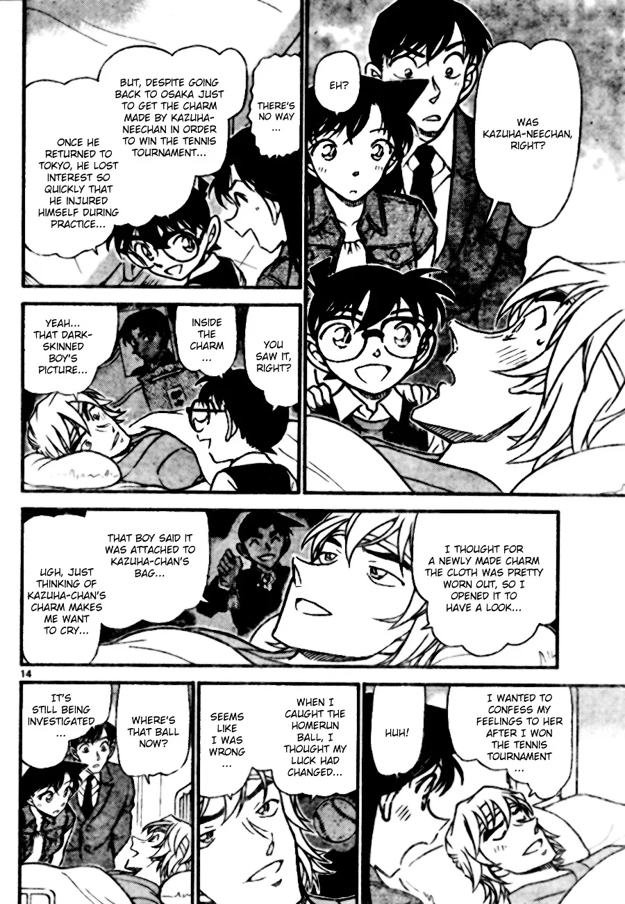Read Detective Conan chapter 695 image 13 on Lezhin