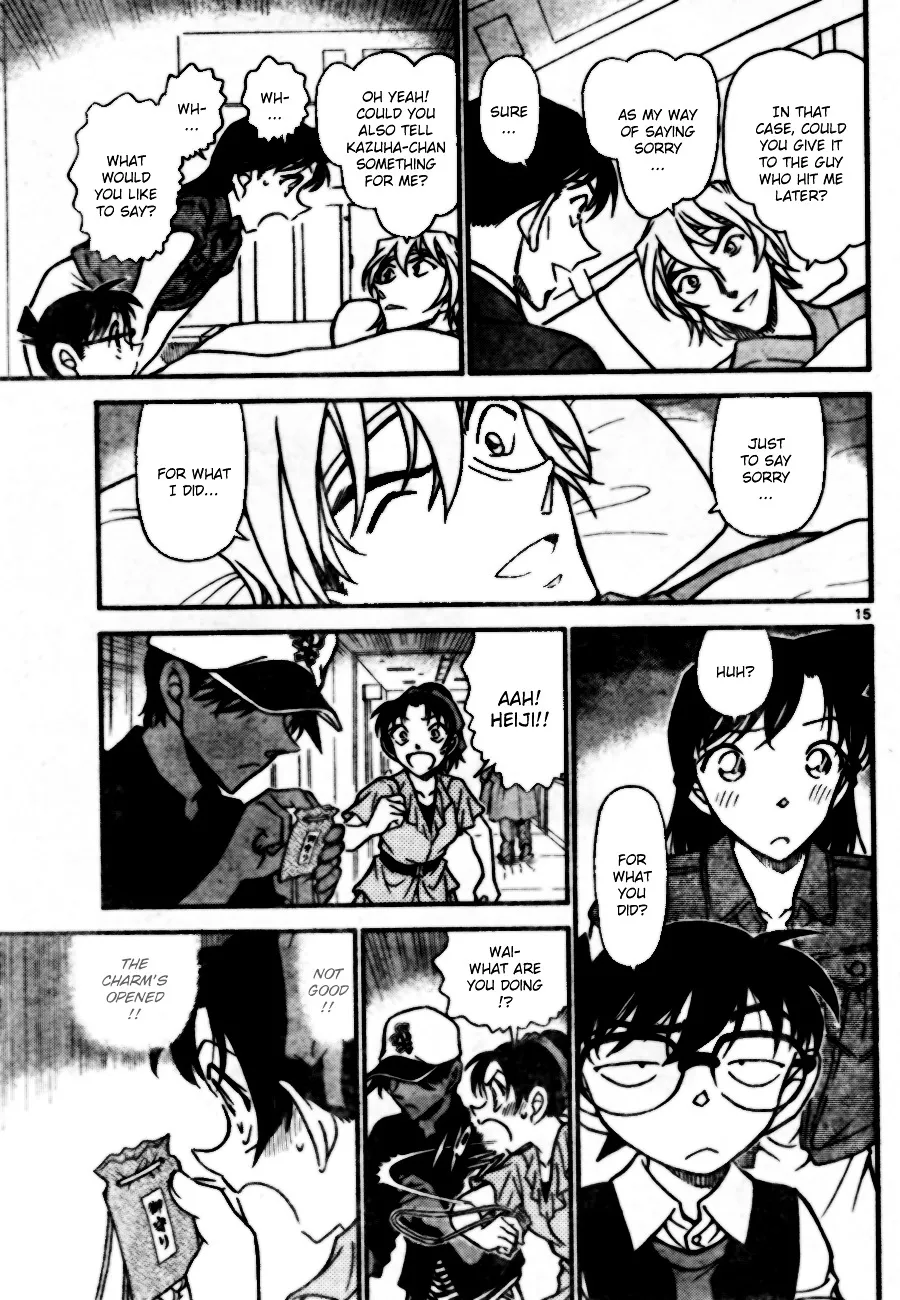 Read Detective Conan chapter 695 image 14 on Lezhin