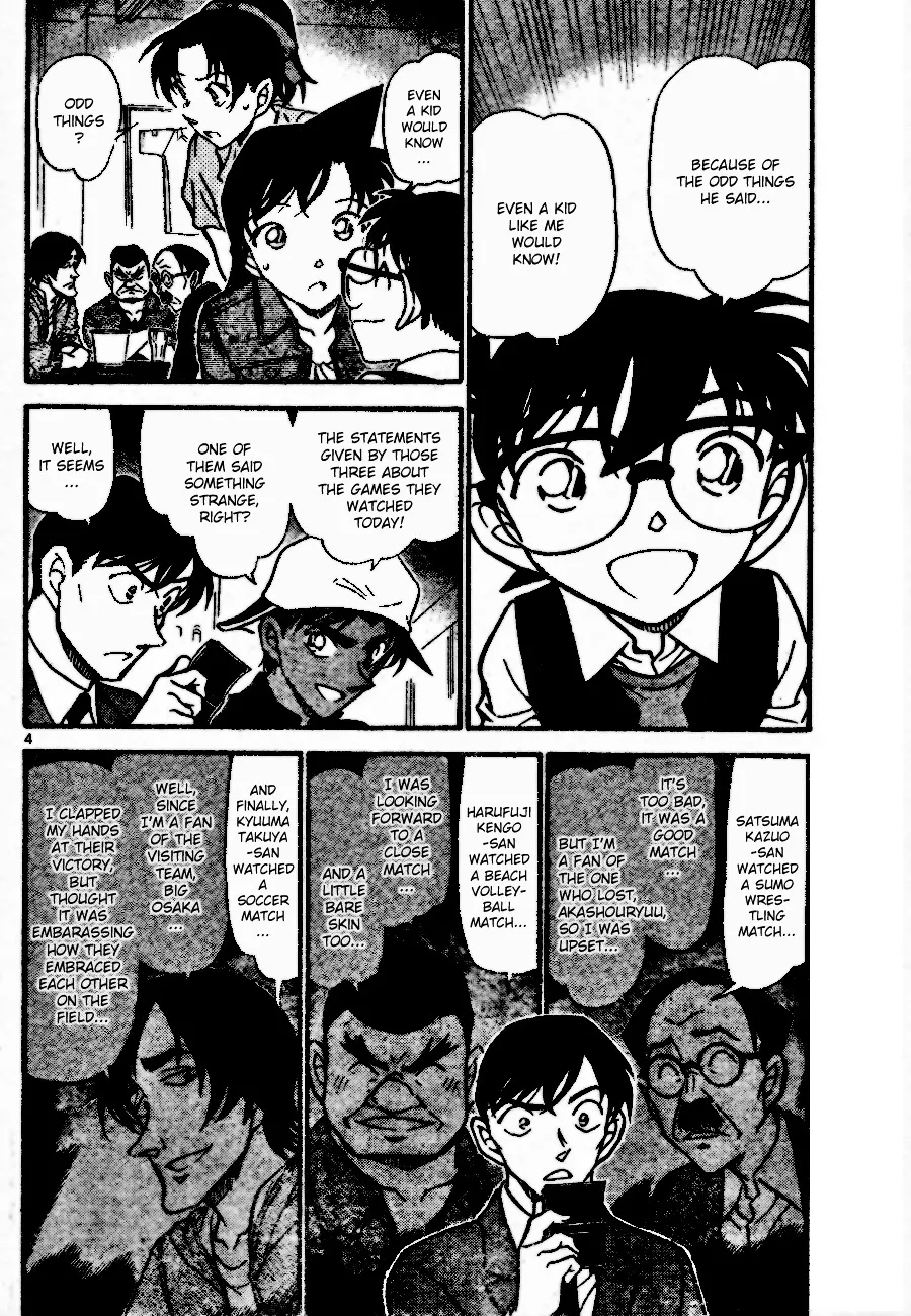 Read Detective Conan chapter 695 image 3 on Lezhin