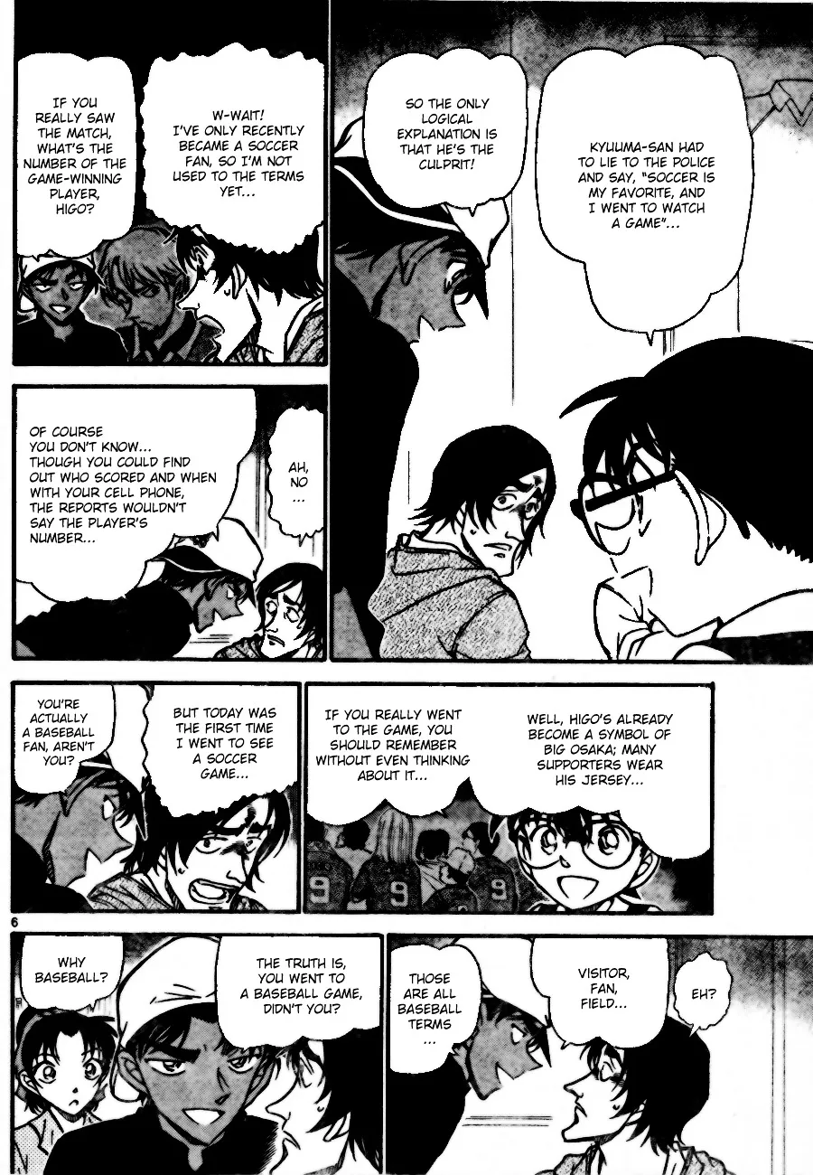 Read Detective Conan chapter 695 image 5 on Lezhin