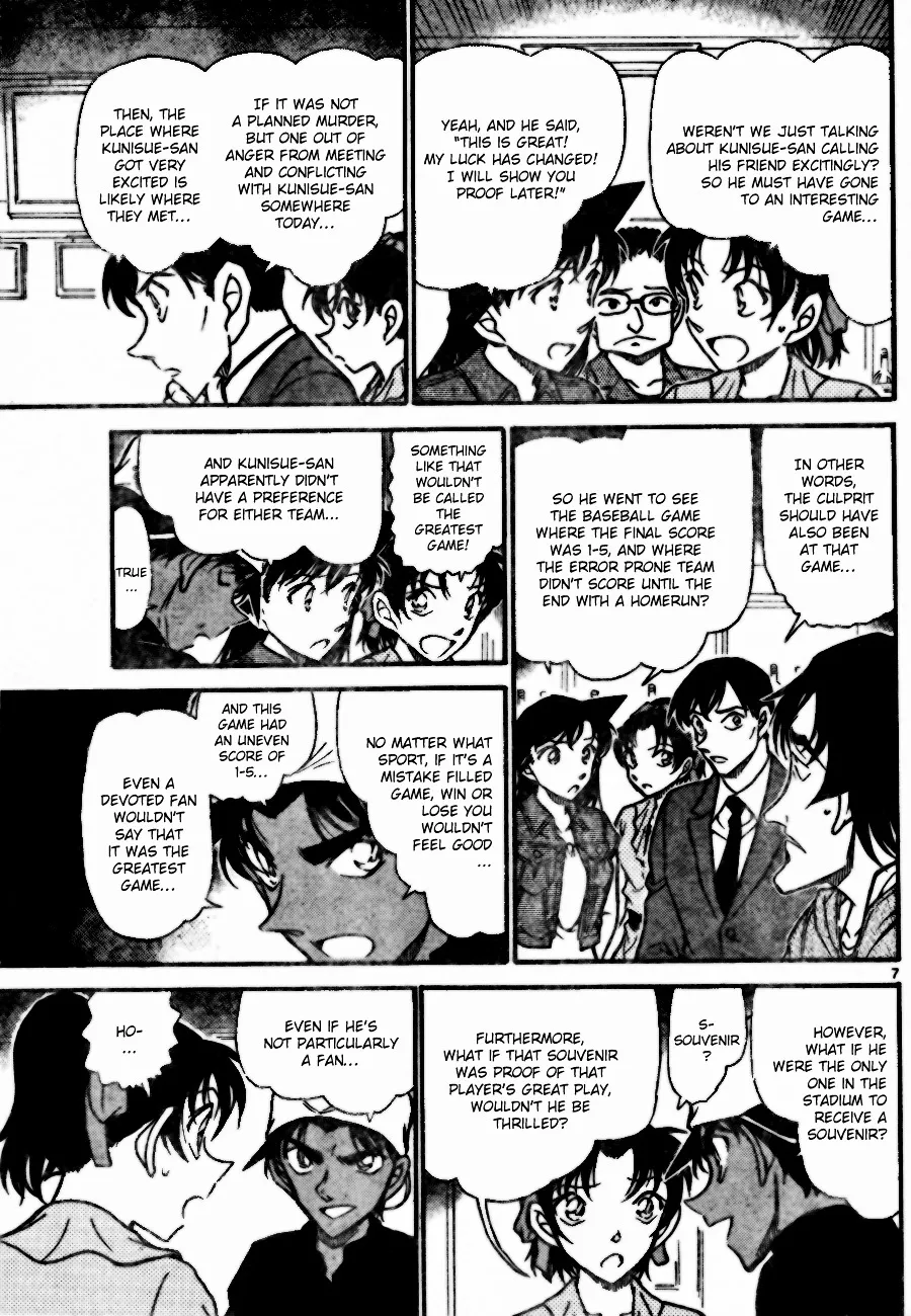 Read Detective Conan chapter 695 image 6 on Lezhin