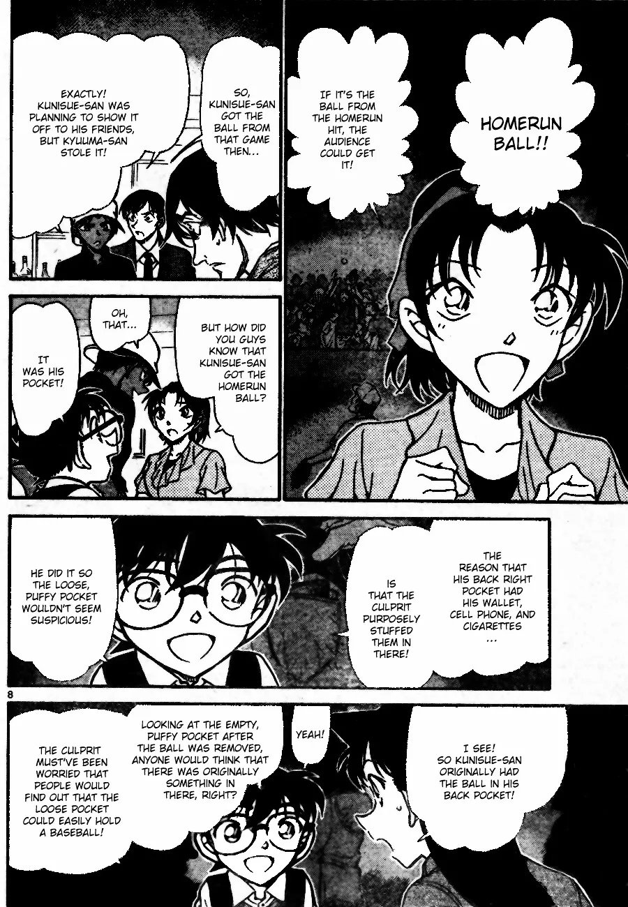 Read Detective Conan chapter 695 image 7 on Lezhin