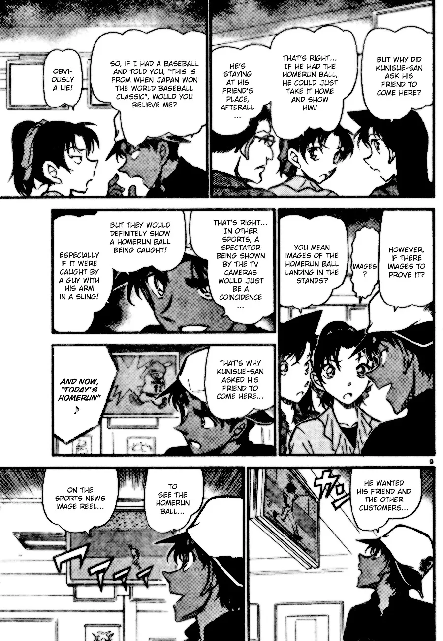 Read Detective Conan chapter 695 image 8 on Lezhin