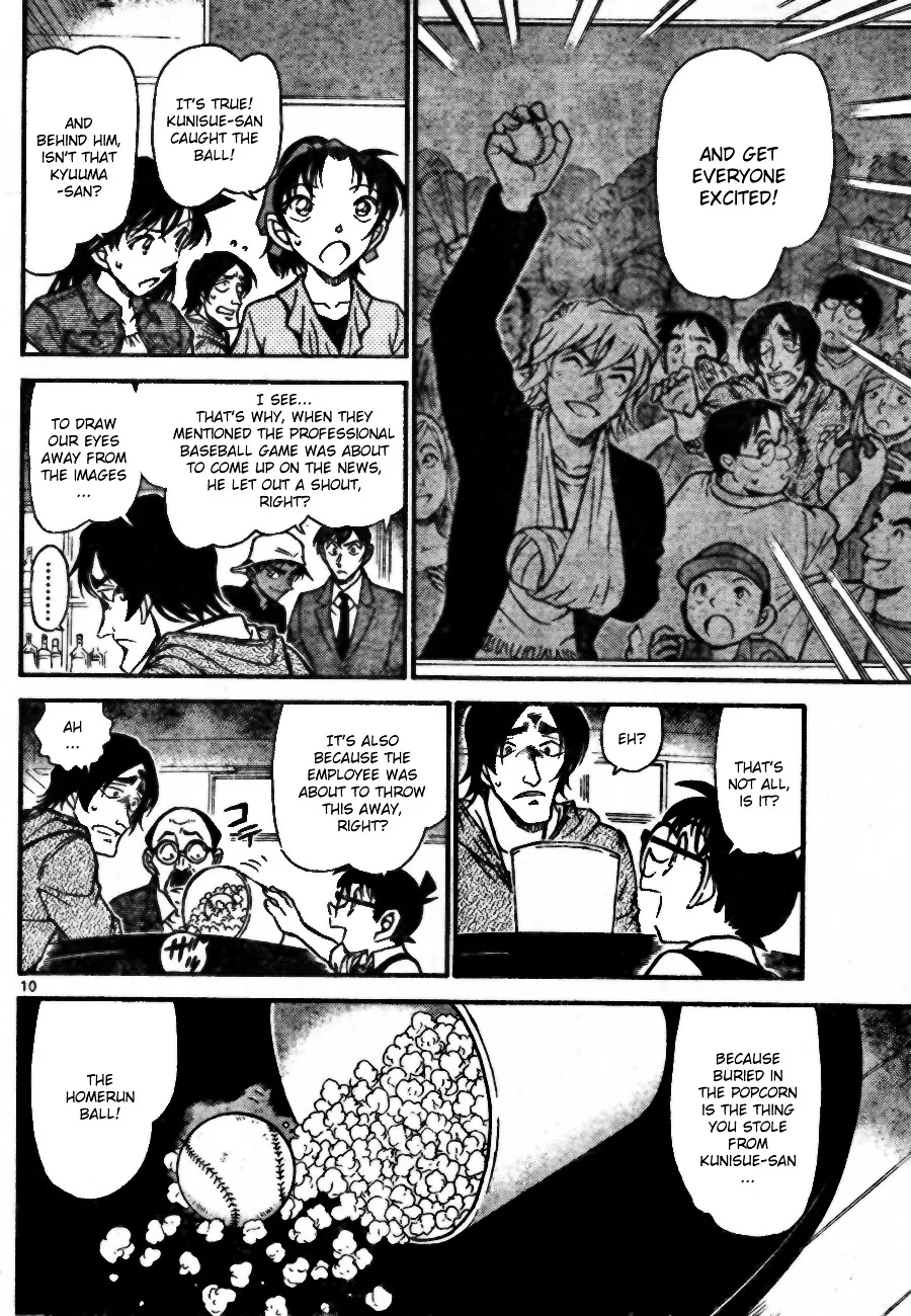 Read Detective Conan chapter 695 image 9 on Lezhin