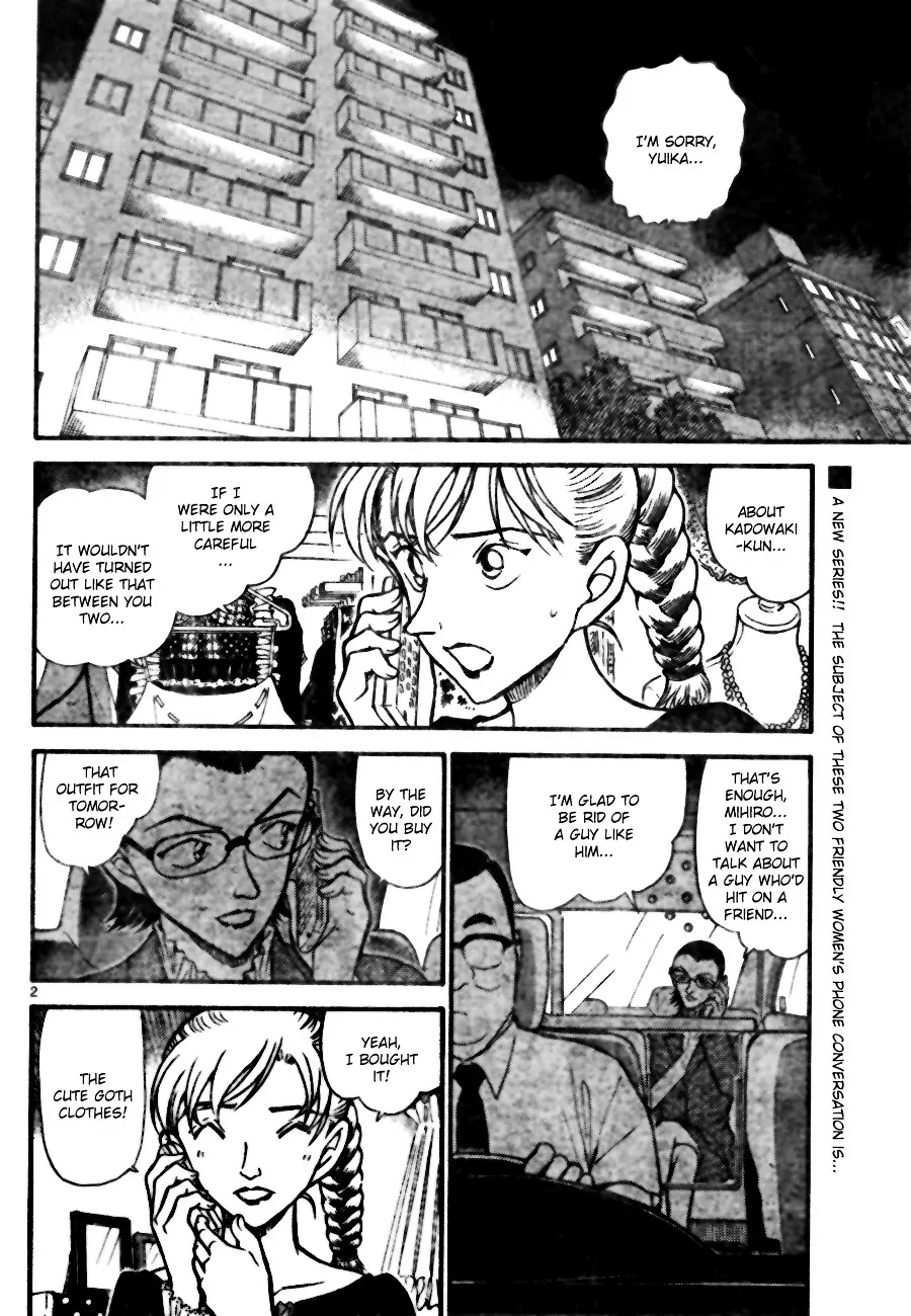 Read Detective Conan chapter 696 image 1 on Lezhin