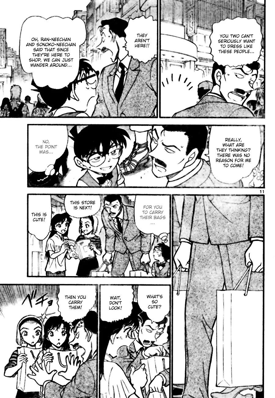 Read Detective Conan chapter 696 image 10 on Lezhin