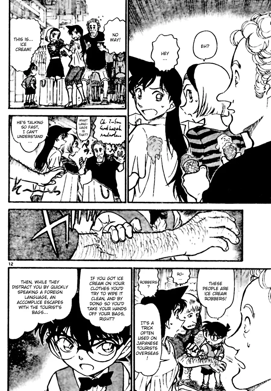 Read Detective Conan chapter 696 image 11 on Lezhin