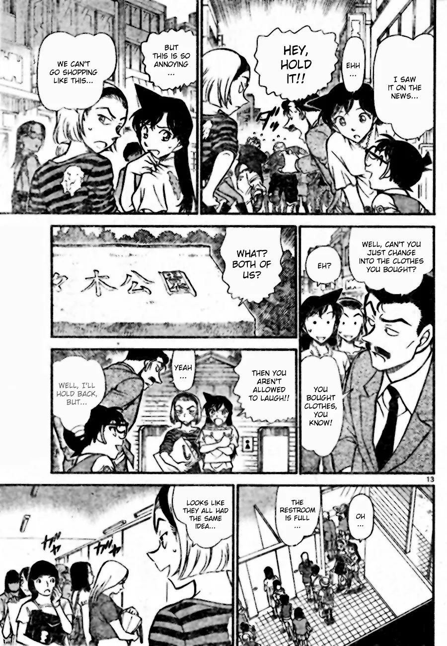 Read Detective Conan chapter 696 image 12 on Lezhin