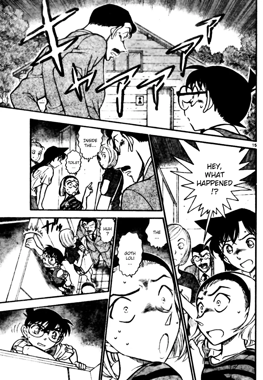 Read Detective Conan chapter 696 image 14 on Lezhin