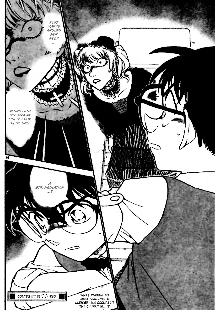 Read Detective Conan chapter 696 image 15 on Lezhin