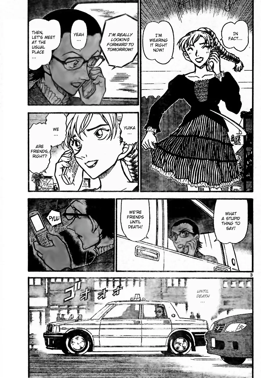 Read Detective Conan chapter 696 image 2 on Lezhin