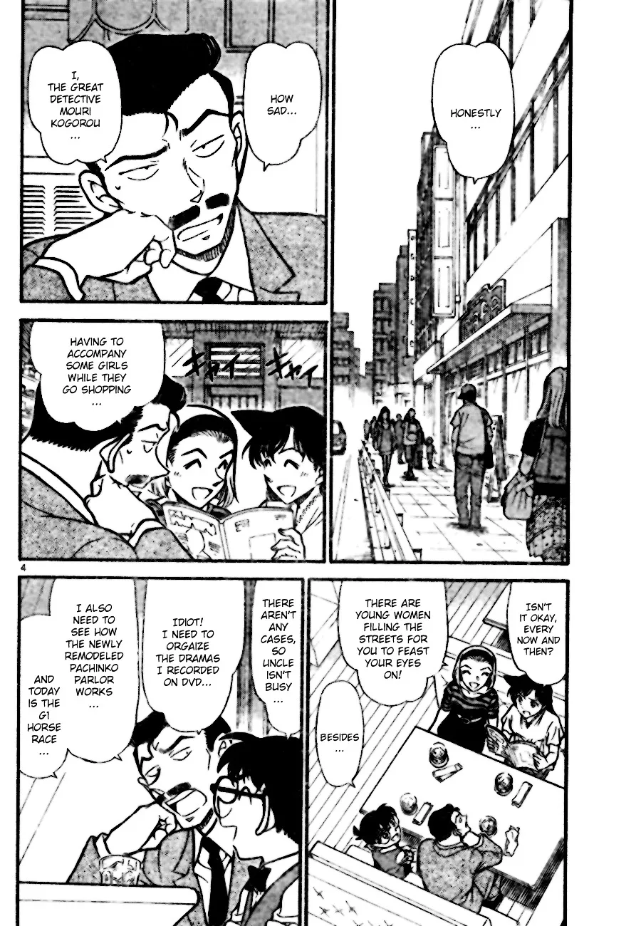 Read Detective Conan chapter 696 image 3 on Lezhin