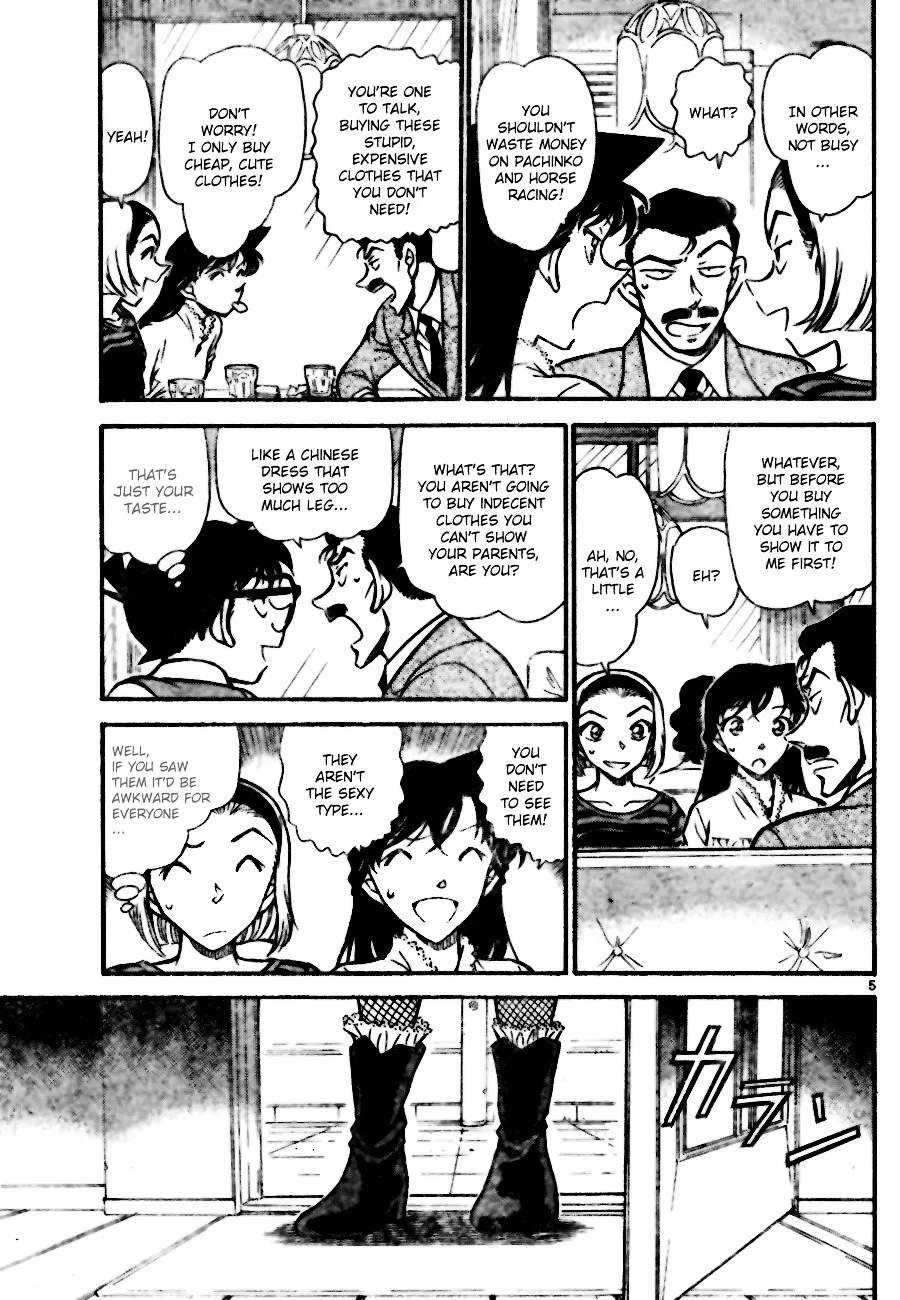 Read Detective Conan chapter 696 image 4 on Lezhin