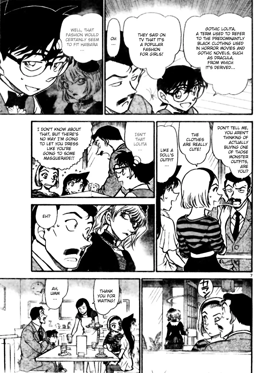 Read Detective Conan chapter 696 image 6 on Lezhin