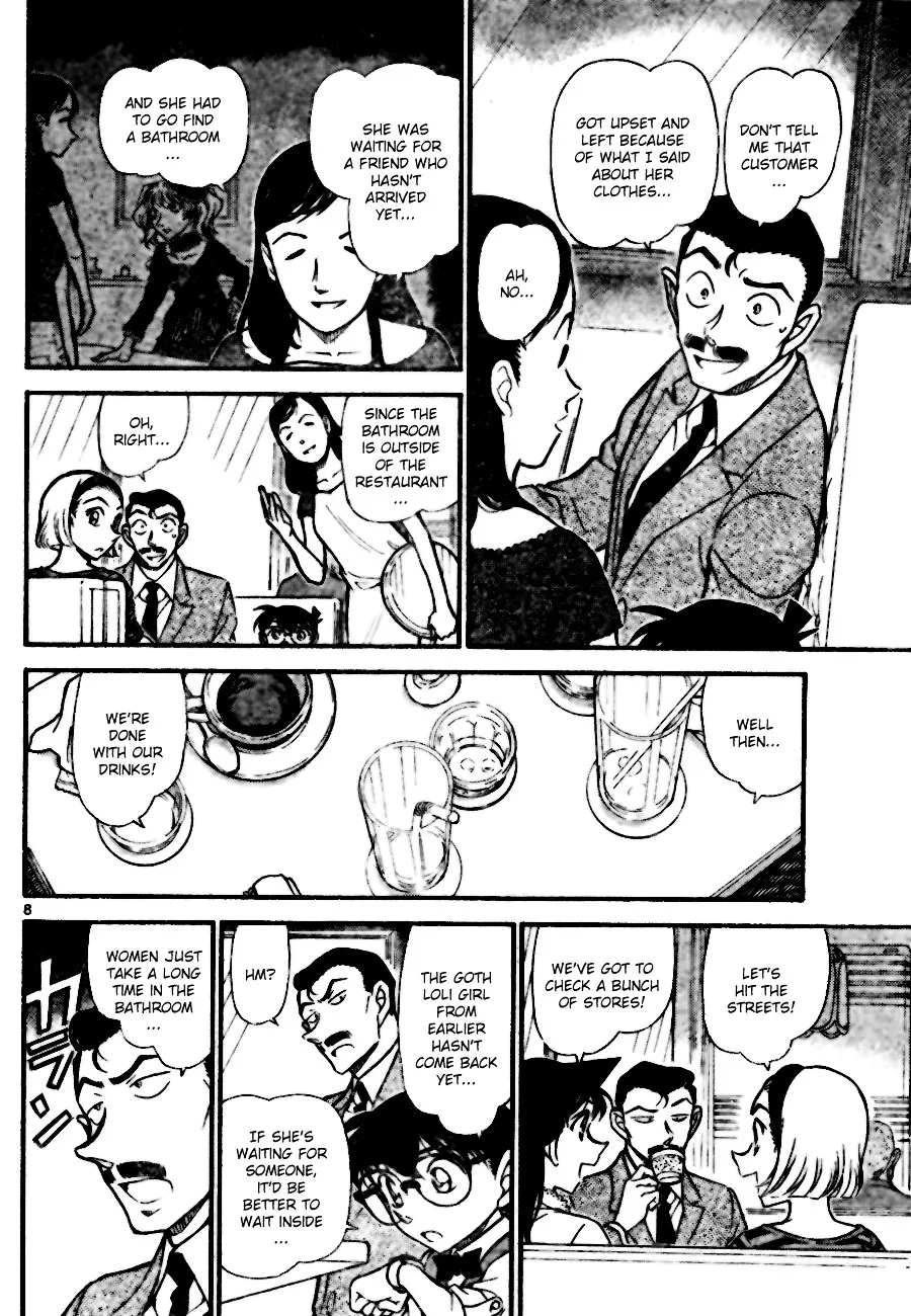 Read Detective Conan chapter 696 image 7 on Lezhin