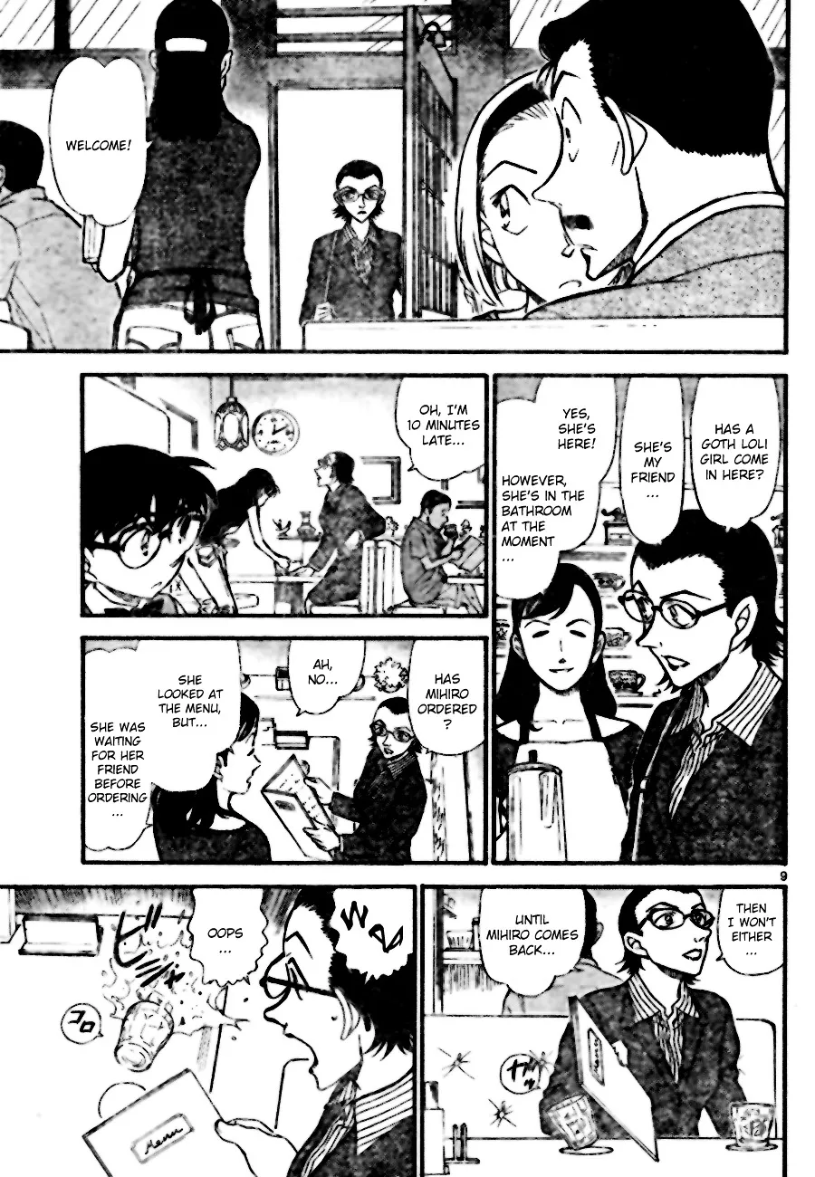 Read Detective Conan chapter 696 image 8 on Lezhin