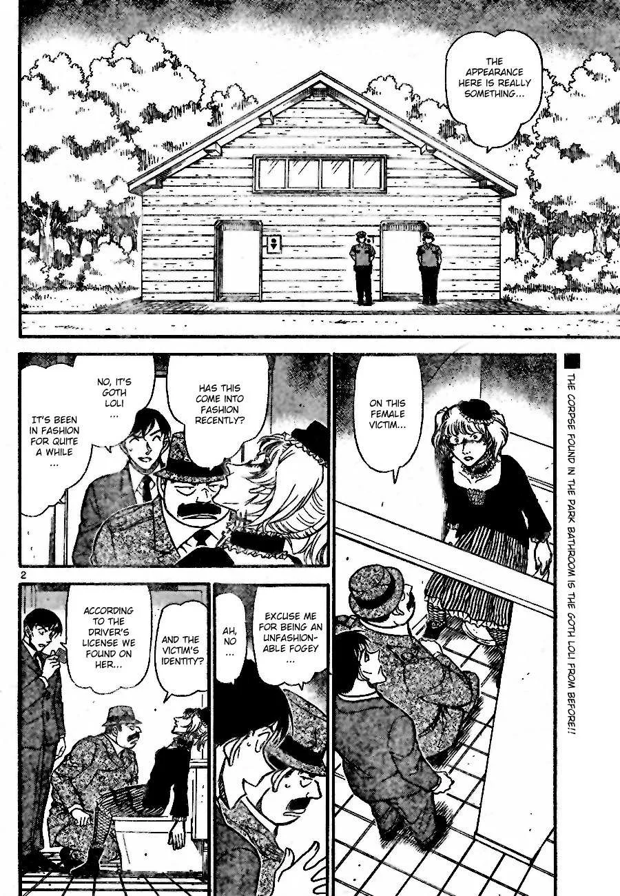Read Detective Conan chapter 697 image 1 on Lezhin