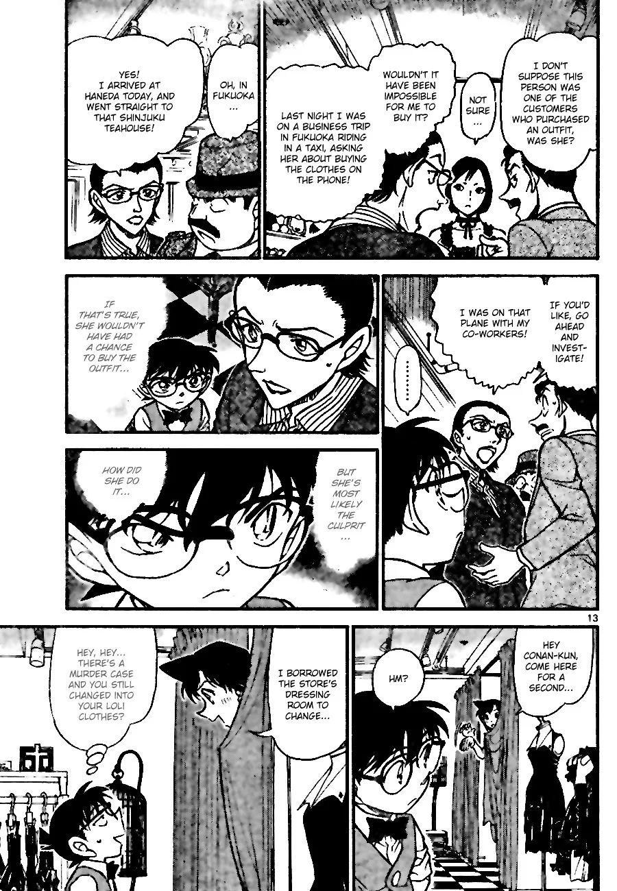 Read Detective Conan chapter 697 image 12 on Lezhin