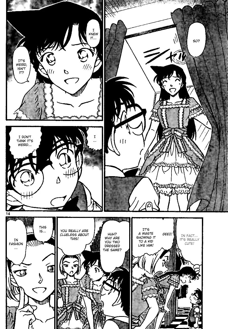 Read Detective Conan chapter 697 image 13 on Lezhin