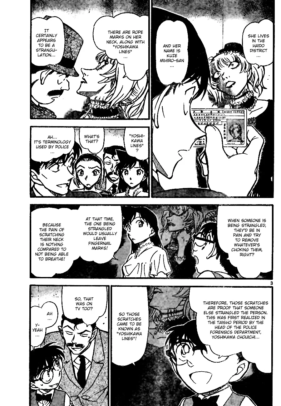 Read Detective Conan chapter 697 image 2 on Lezhin
