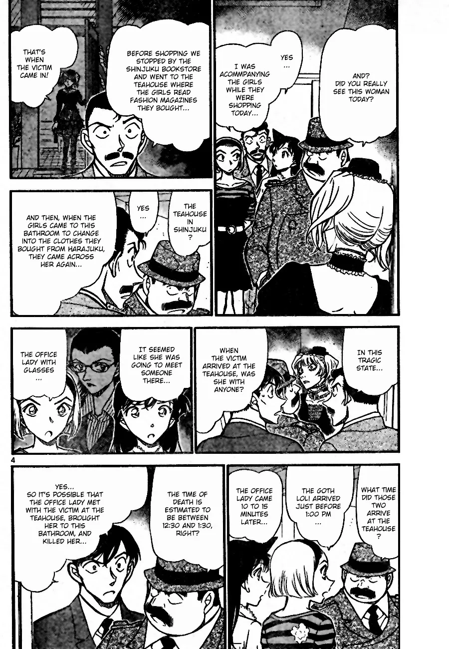 Read Detective Conan chapter 697 image 3 on Lezhin