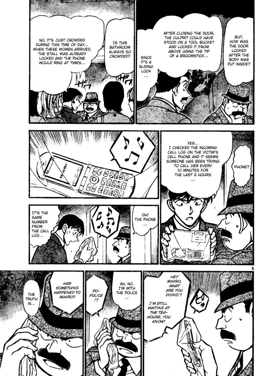Read Detective Conan chapter 697 image 4 on Lezhin