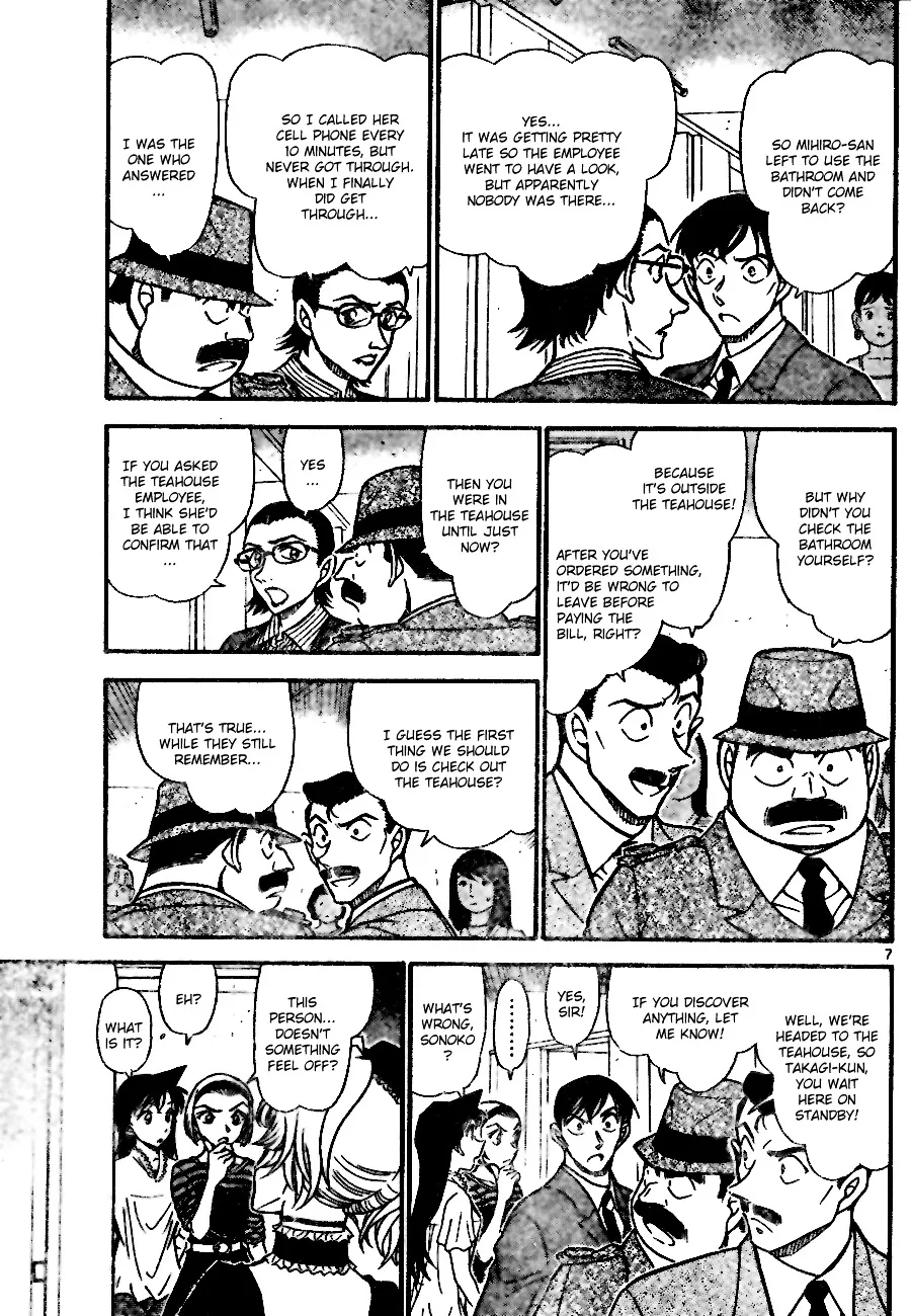 Read Detective Conan chapter 697 image 6 on Lezhin