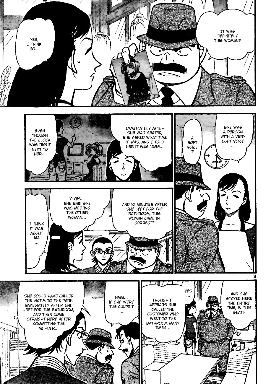Read Detective Conan chapter 697 image 8 on Lezhin
